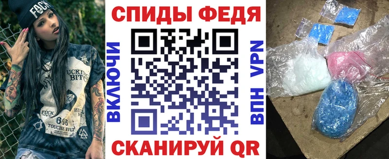 Amphetamine 97%  Купить закладки  Сураж 