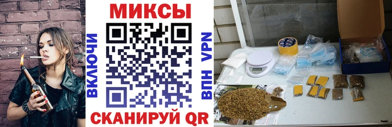 Бутират BDO 33%  Купить  Сураж 