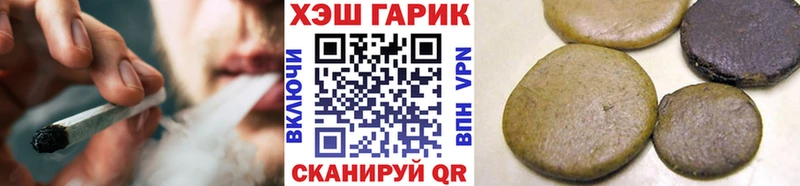 Гашиш ice o lator Сураж