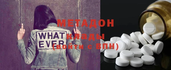 не бодяженный Беломорск