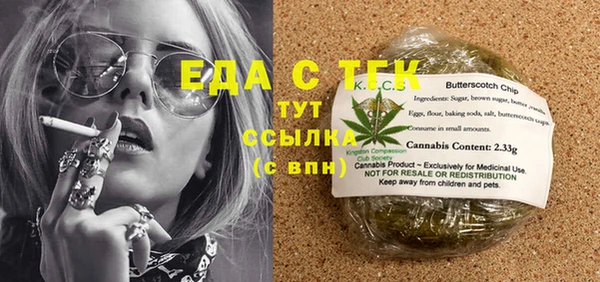не бодяженный Беломорск