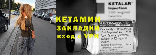мяу мяу мука Богданович