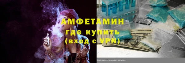 не бодяженный Беломорск