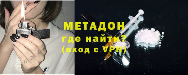 ГАЛЛЮЦИНОГЕННЫЕ ГРИБЫ Белоозёрский
