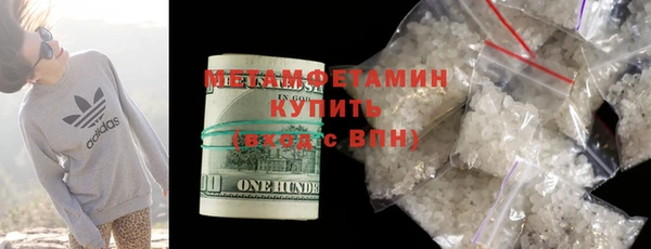 не бодяженный Беломорск