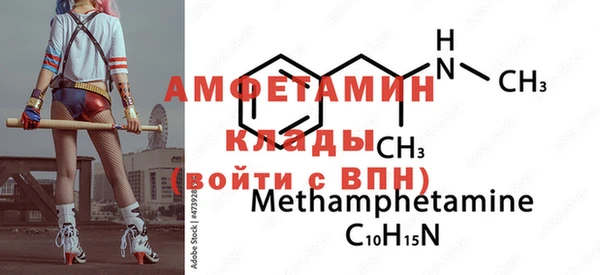 не бодяженный Беломорск