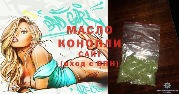 ГАЛЛЮЦИНОГЕННЫЕ ГРИБЫ Белоозёрский