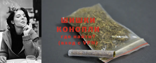 не бодяженный Беломорск