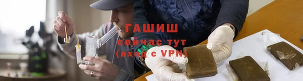 не бодяженный Беломорск