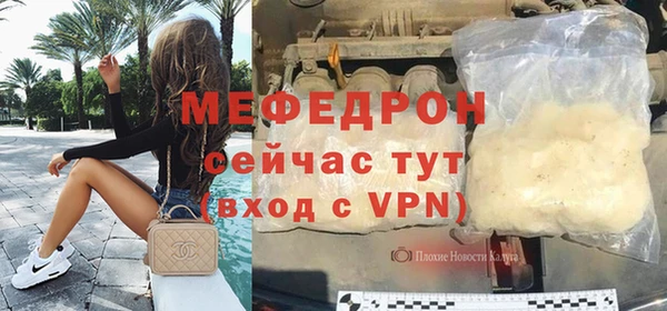гашишное масло Богородицк