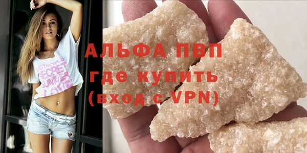 не бодяженный Беломорск