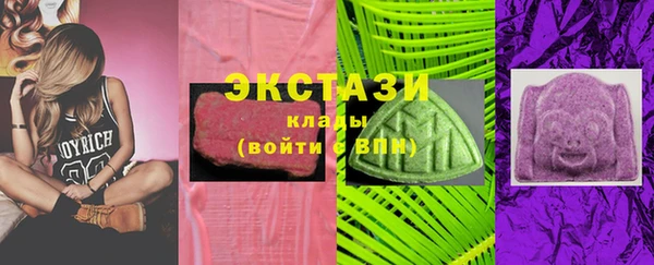 молекула духа Белокуриха