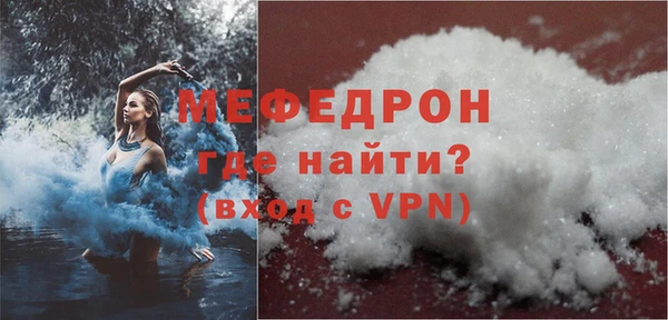 ГАЛЛЮЦИНОГЕННЫЕ ГРИБЫ Белоозёрский
