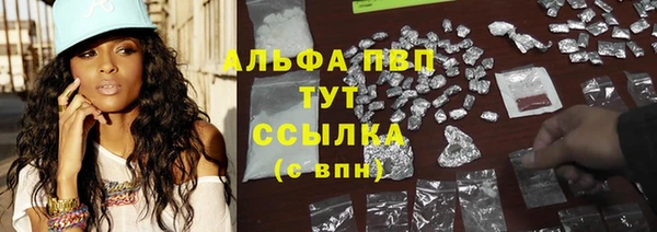 не бодяженный Беломорск