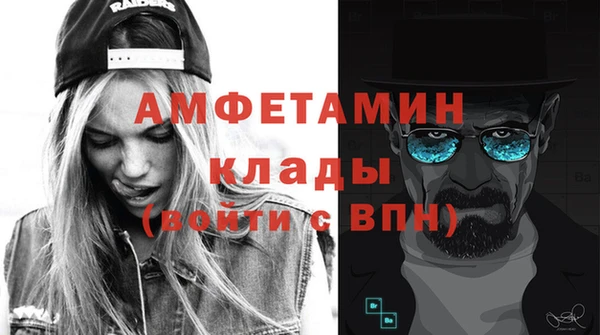 ГАЛЛЮЦИНОГЕННЫЕ ГРИБЫ Белоозёрский
