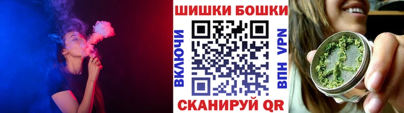 МАРИХУАНА MAZAR  Купить закладки  Сураж 